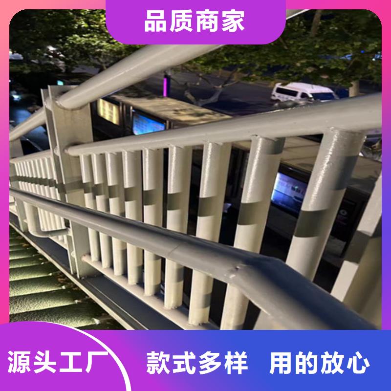 2025##防撞護欄立柱廠家##有限公司