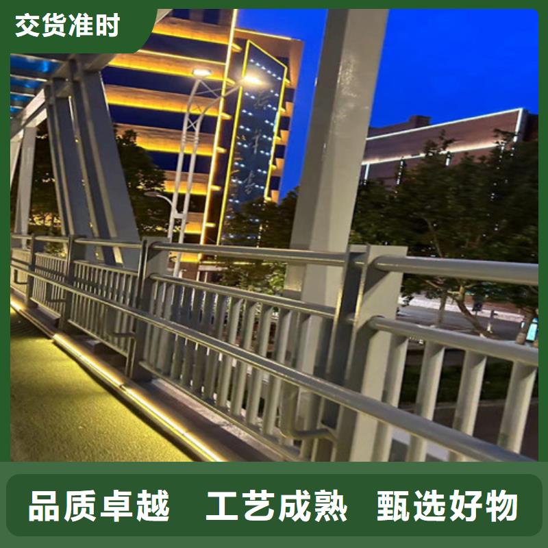 公路防撞護欄真貨源