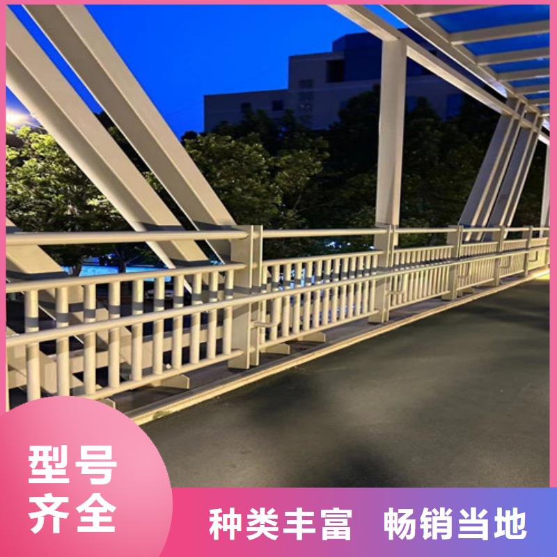 景觀護欄【道路護欄】用心經營