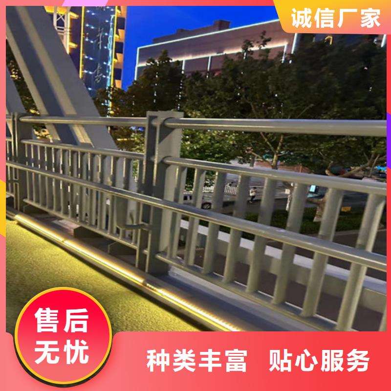 道路防撞護欄廠家現貨供應