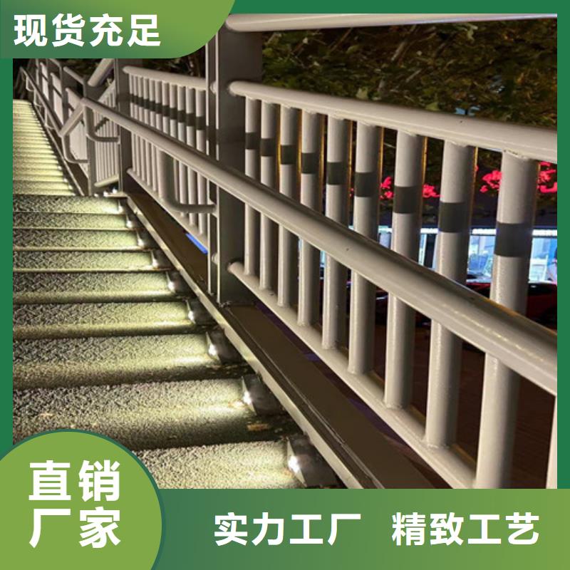 景觀護欄-【河道護欄】優質貨源