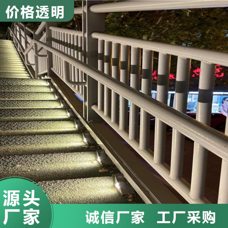 道路防撞護欄廠家支持定制