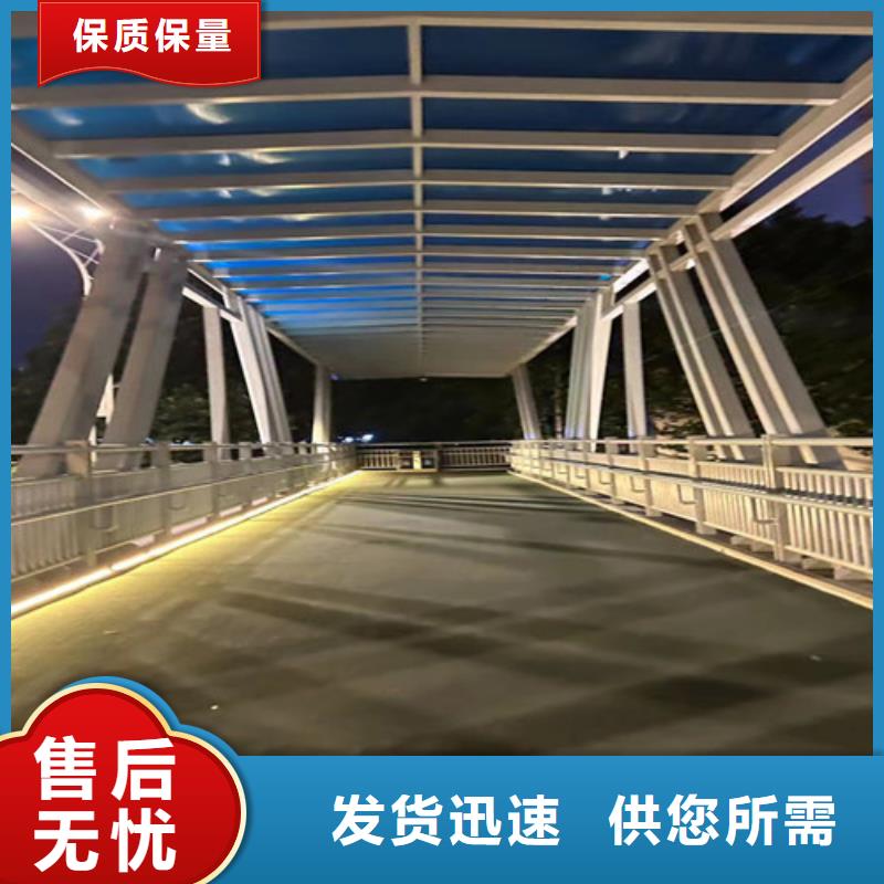 橋梁道路護(hù)欄實(shí)力工廠