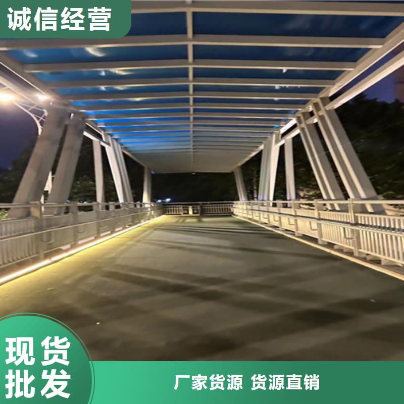 道路防撞護欄產地直銷