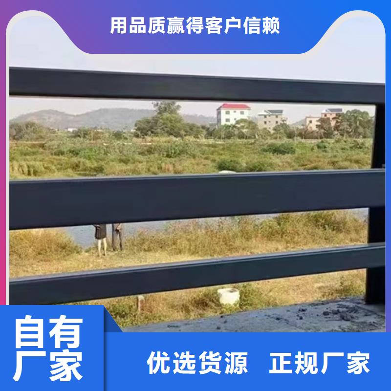 生產道路景觀護欄的批發(fā)商