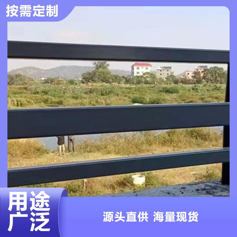 河道防護欄桿-值得信賴