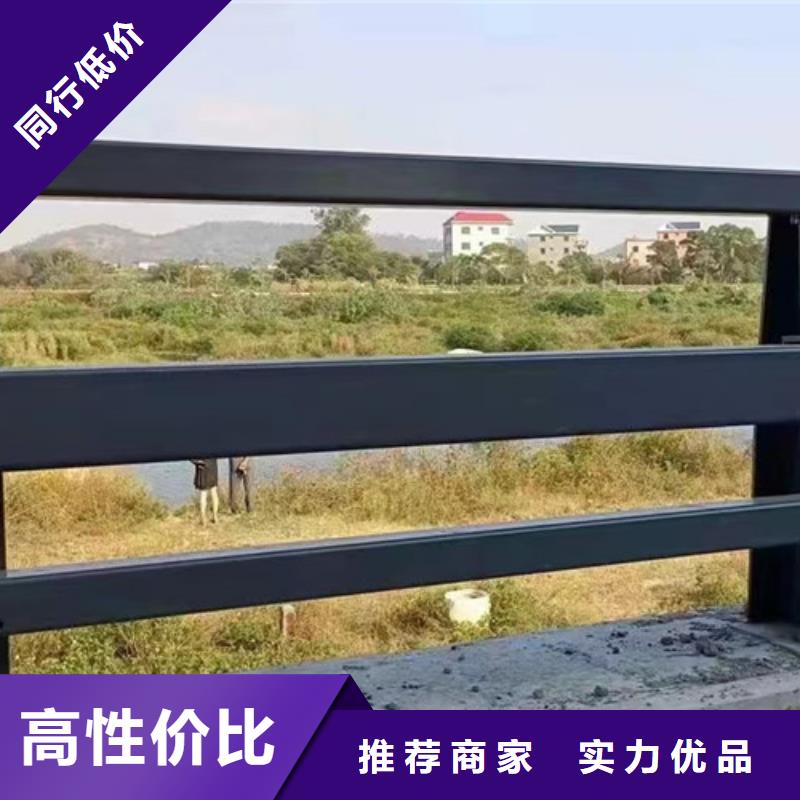 景观护栏【道路护栏】用心经营