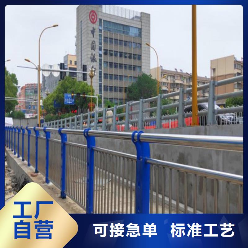 橋梁防撞護(hù)欄誠(chéng)信商家