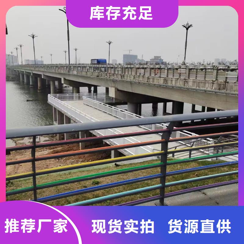 服務(wù)周到的道路防撞護(hù)欄經(jīng)銷商