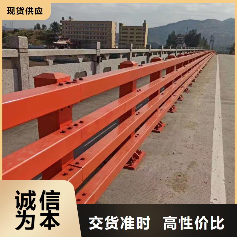 專業(yè)銷售河道防護(hù)欄桿-省錢