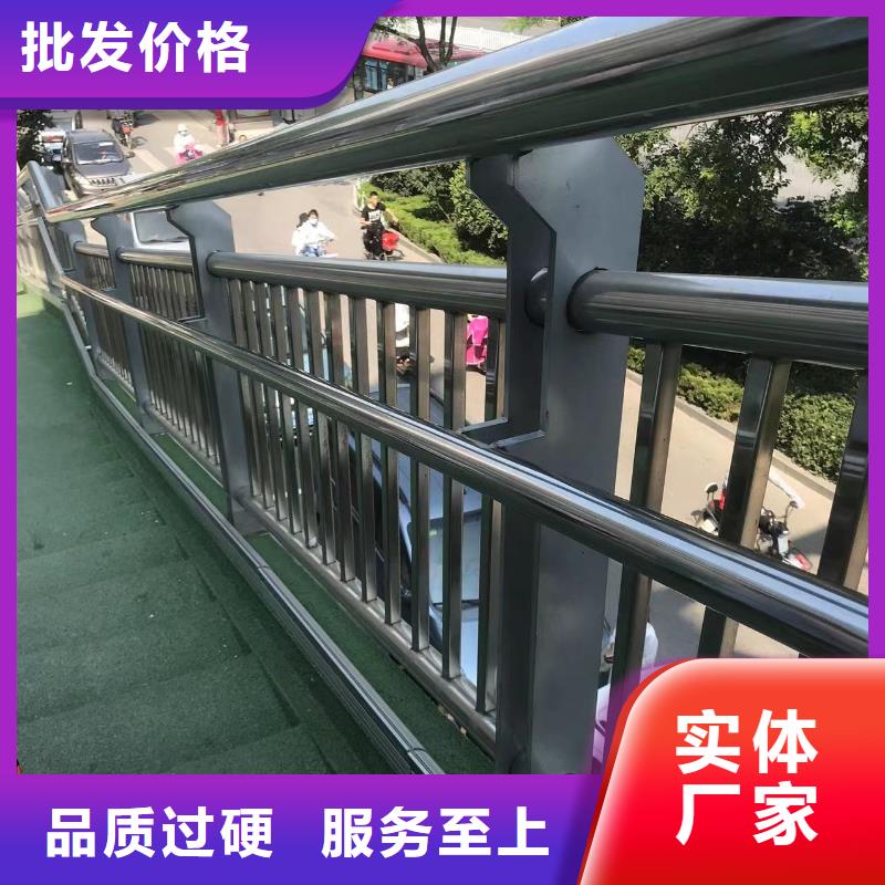 景观护栏市政道路防护栏品牌大厂家