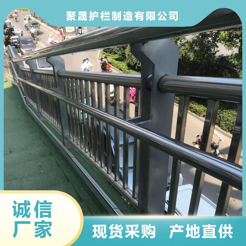 河道防護(hù)欄桿