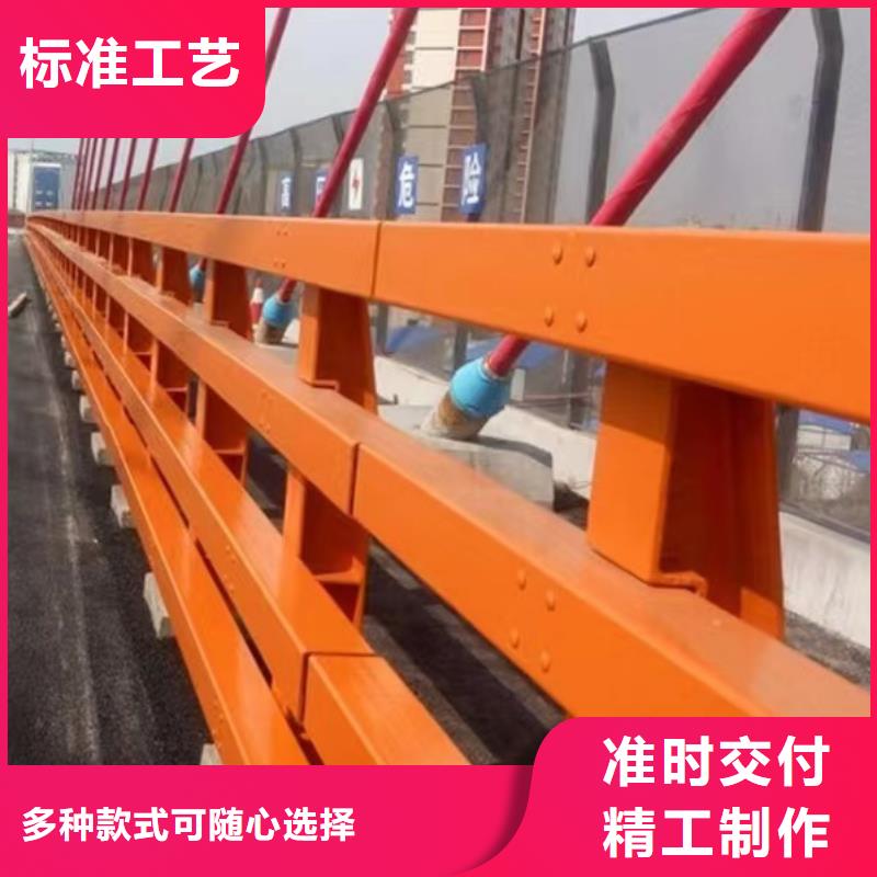 景观护栏 市政道路防护栏用心做品质