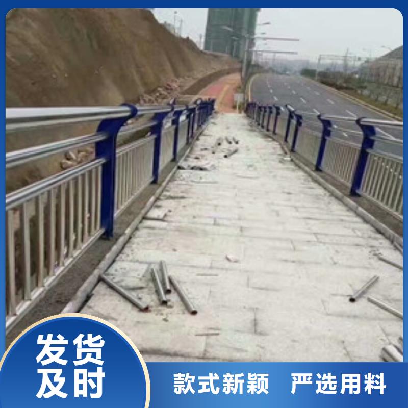 河道防護欄桿-河道防護欄桿定制