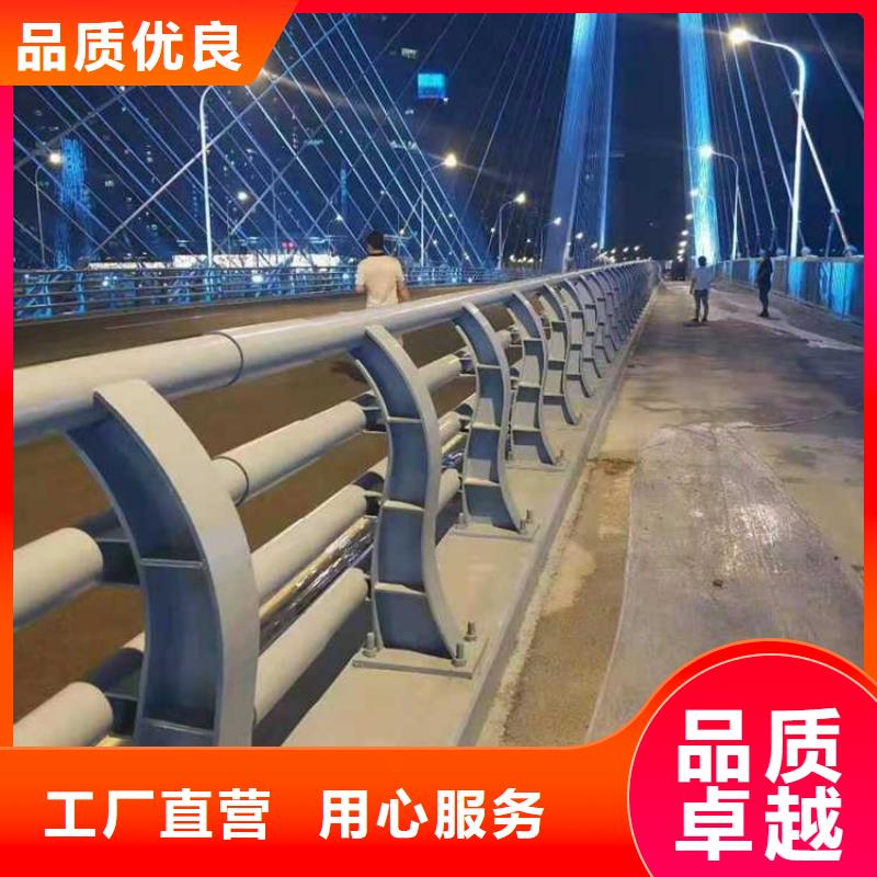 河道景觀護欄-實業廠家