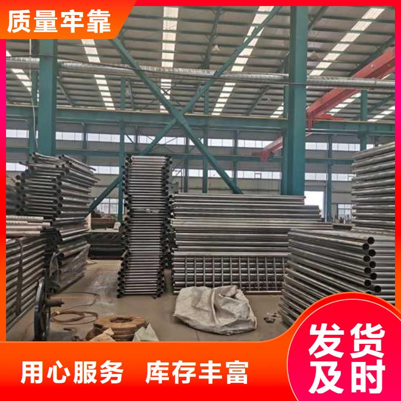 景觀護欄【鍍鋅管景觀護欄】定制零售批發