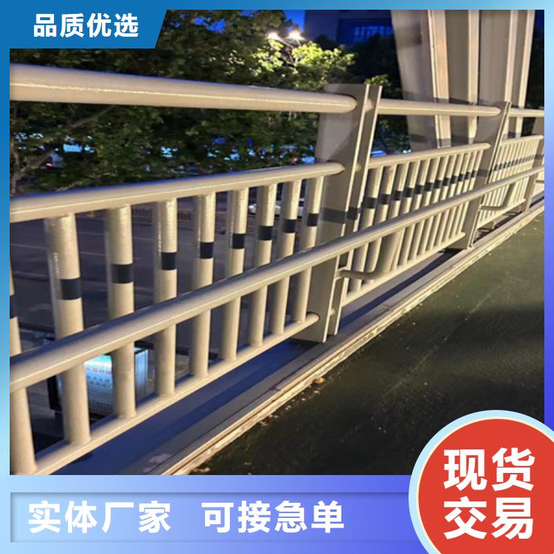 不銹鋼河道護欄-實力企業