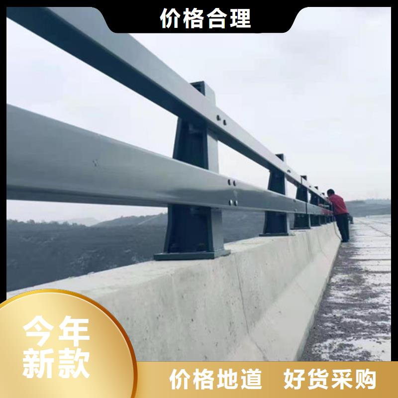 【護欄】河道防撞欄桿根據要求定制