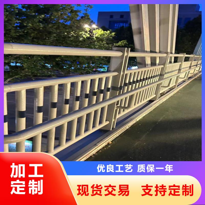 不銹鋼河道護欄-不銹鋼河道護欄售后保證