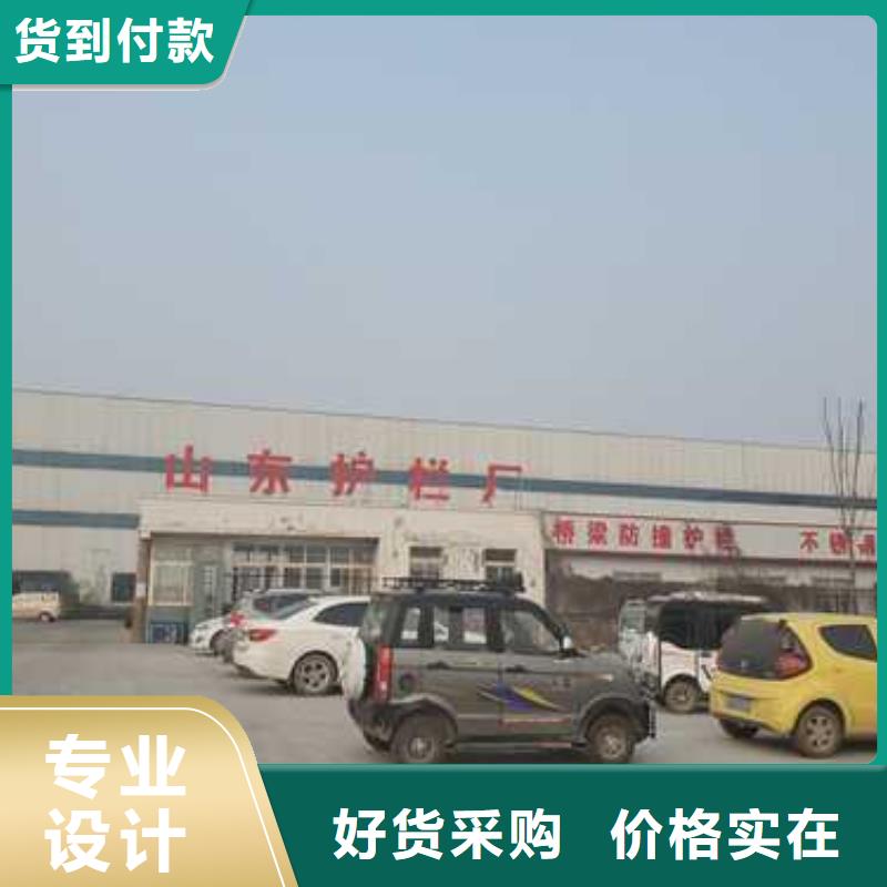 不锈钢护栏不锈钢复合管护栏货品齐全