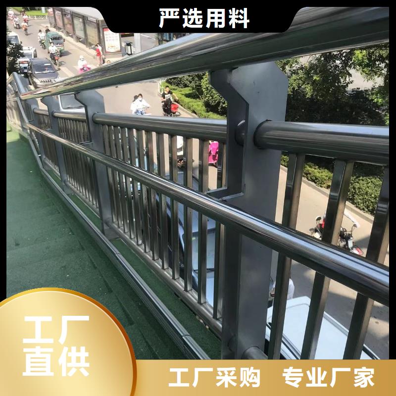 不锈钢护栏市政道路防护栏匠心打造