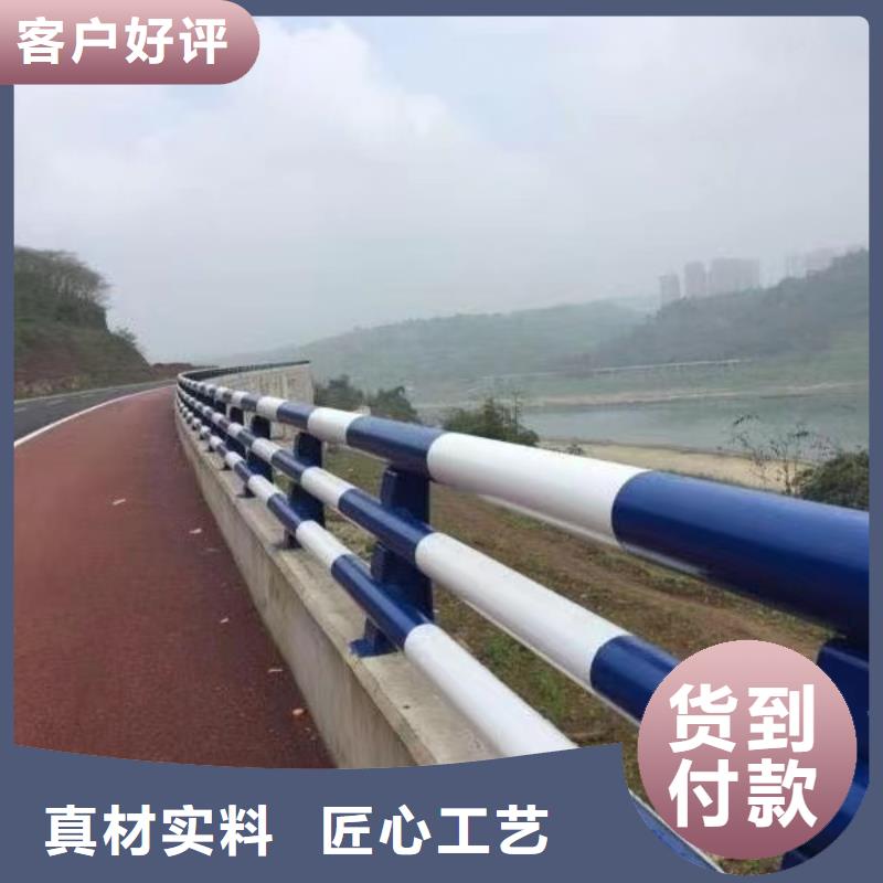 不锈钢护栏_河道护栏源厂直销