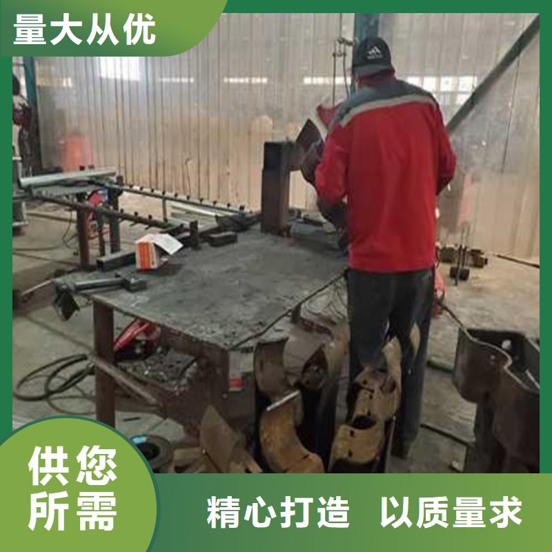 不锈钢护栏【市政护栏】工艺成熟