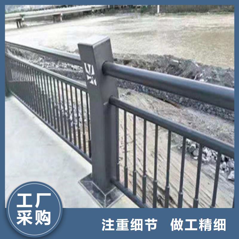 【护栏】-桥梁栏杆符合国家标准