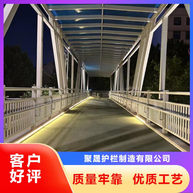 不銹鋼復合管-市政道路防護欄支持大批量采購