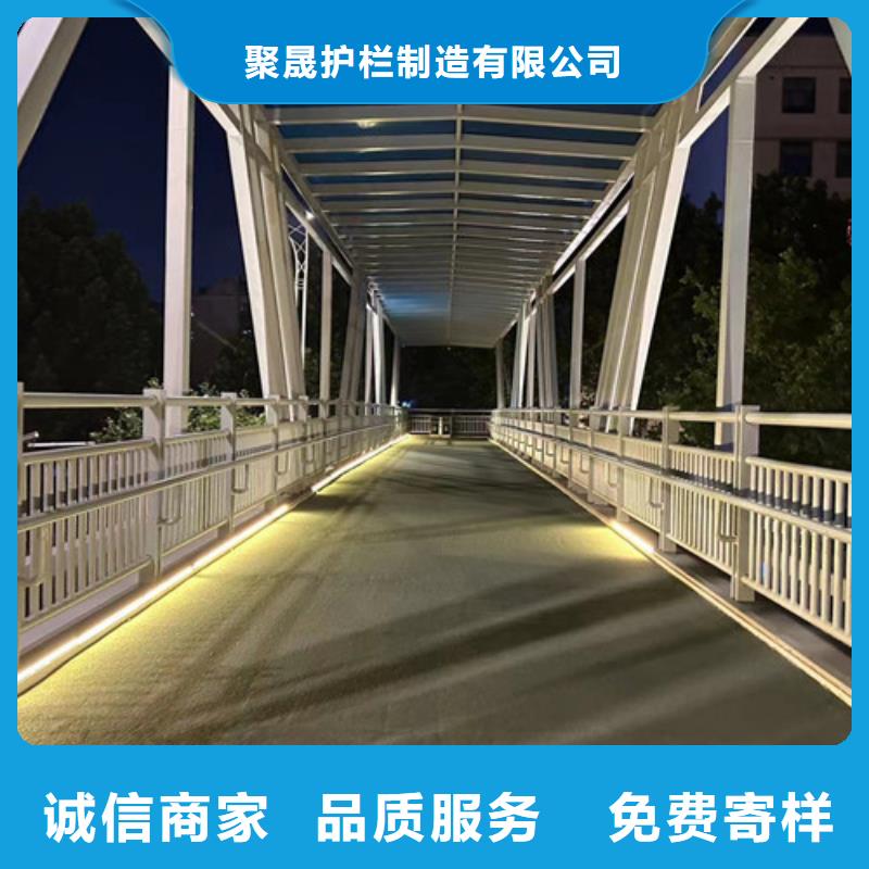 【不銹鋼復合管政道路防護欄廠家規格全】