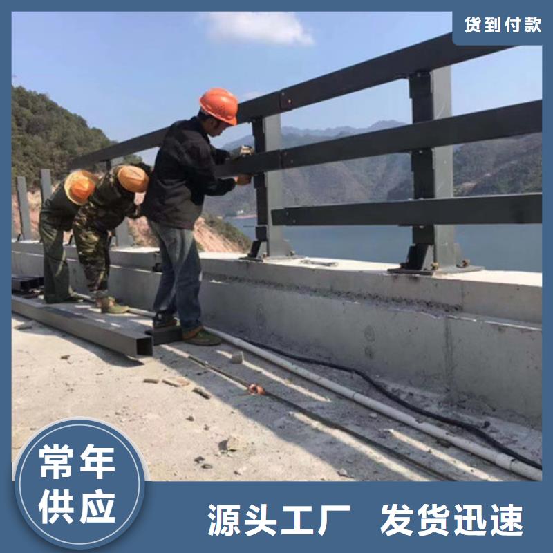 河道護欄廠家—薄利多銷