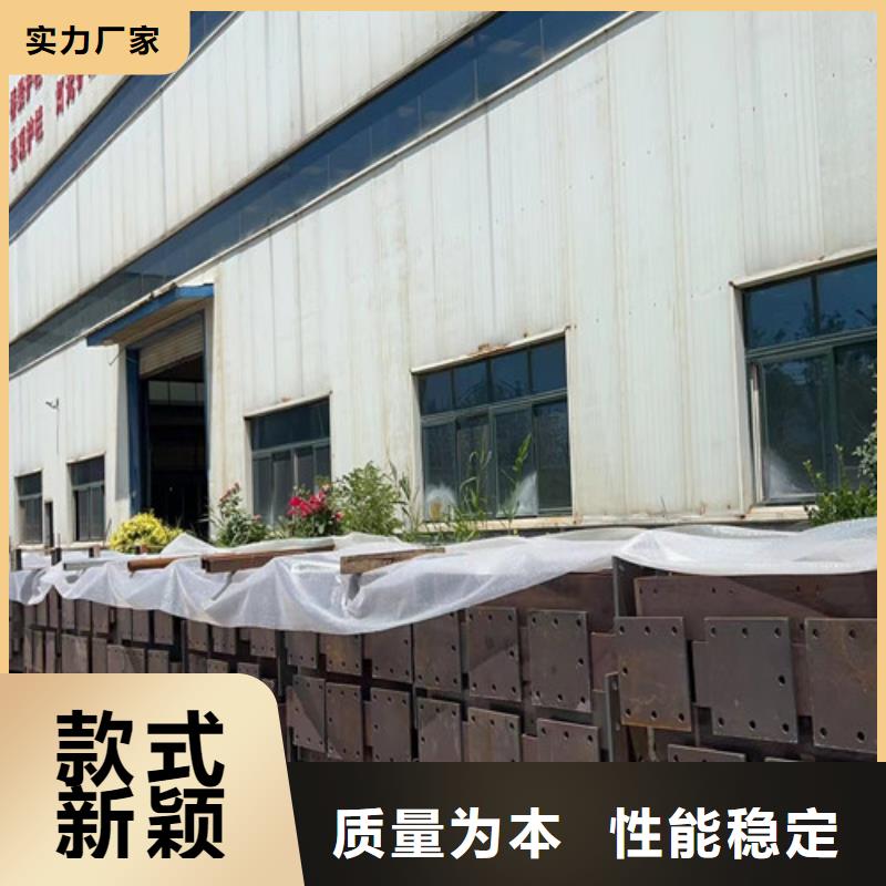 【不銹鋼復合管政道路防護欄廠家規格全】