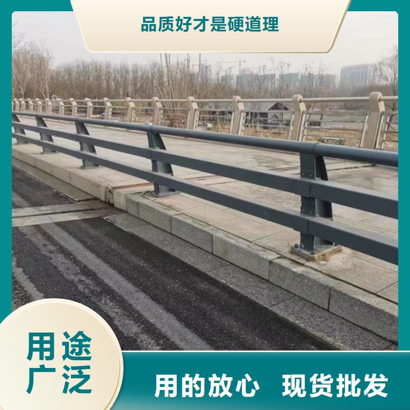 【不銹鋼復(fù)合管】市政道路防護欄精益求精