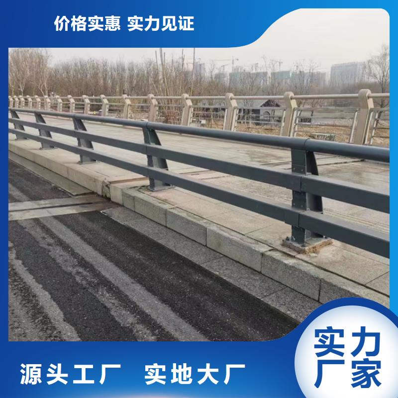 鍍鋅防撞護欄就近倉庫發車