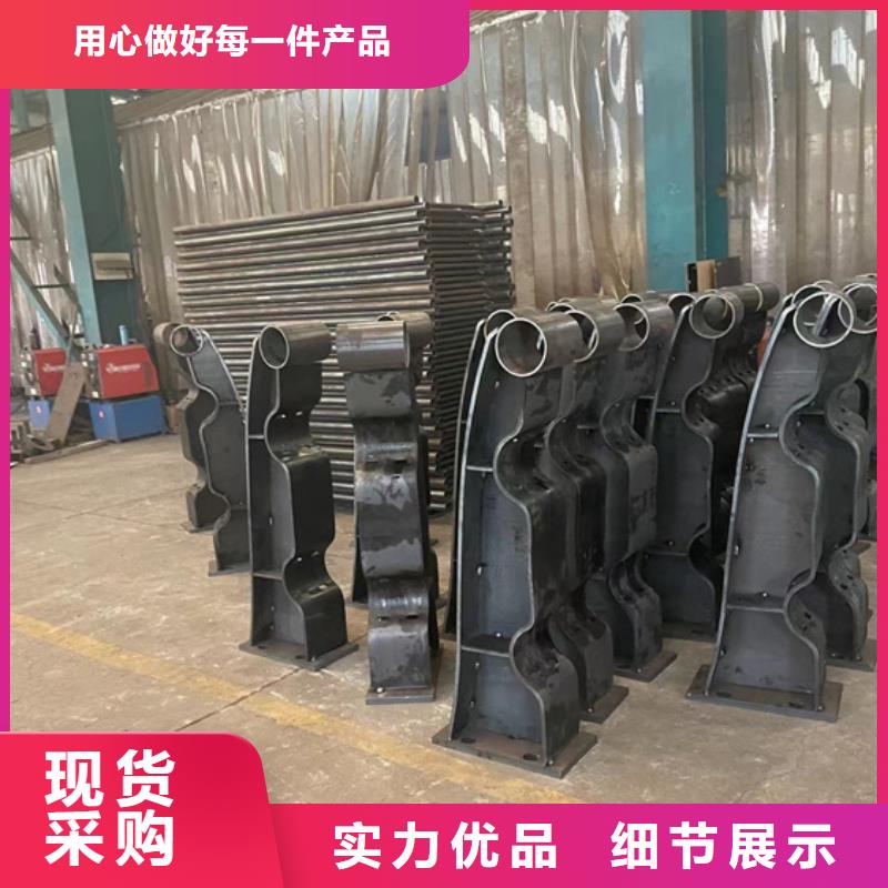 【不銹鋼復合管】【河道護欄】好產品價格低