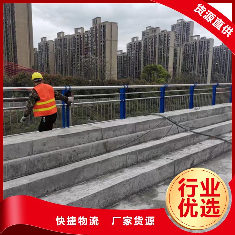 不銹鋼復(fù)合管,道路護(hù)欄細(xì)節(jié)決定品質(zhì)