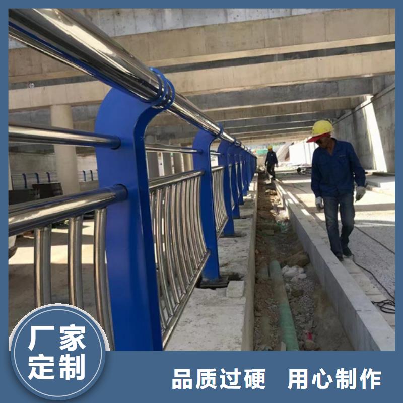 【不锈钢复合管政道路防护栏厂家规格全】