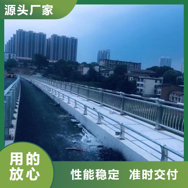 鍍鋅防撞護欄就近倉庫發車