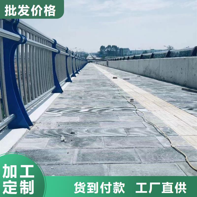 不銹鋼復(fù)合管河道護(hù)欄送貨上門