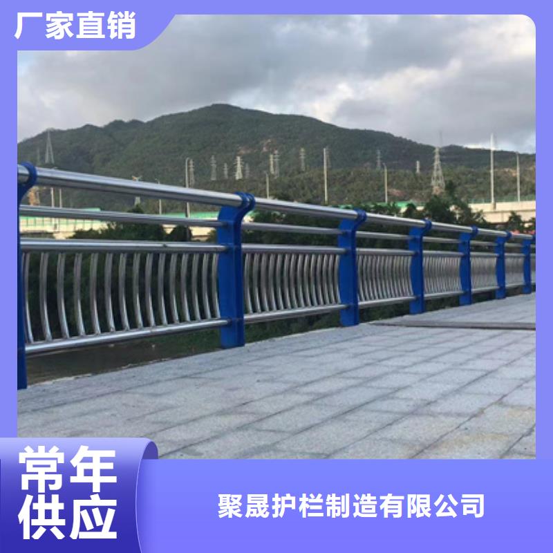 不锈钢复合管桥梁防撞护栏品质服务