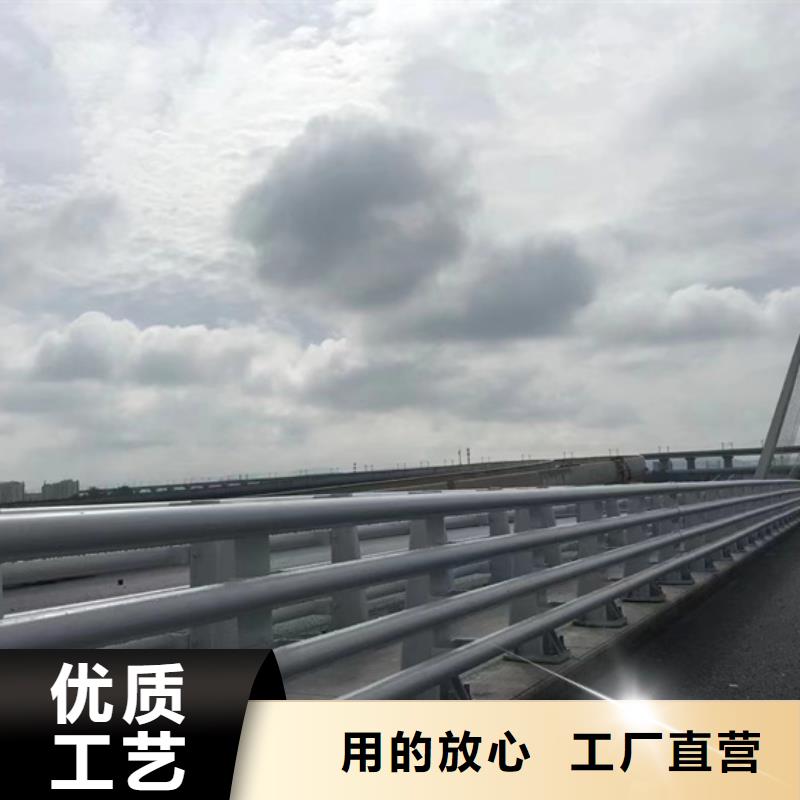 不銹鋼復合管河道護欄送貨上門