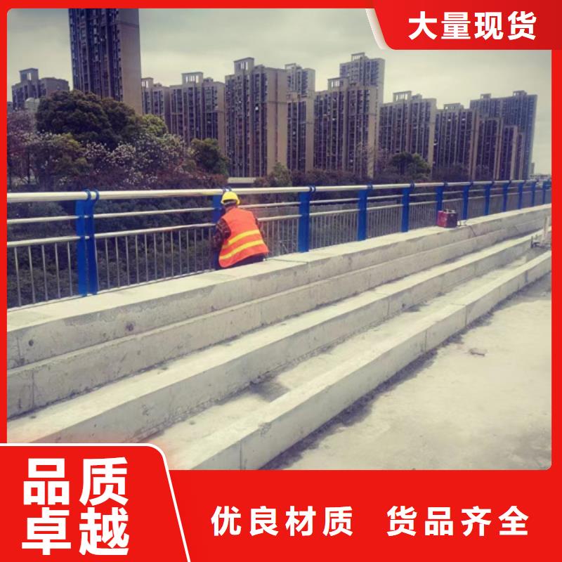 不锈钢复合管-道路护栏好品质选我们