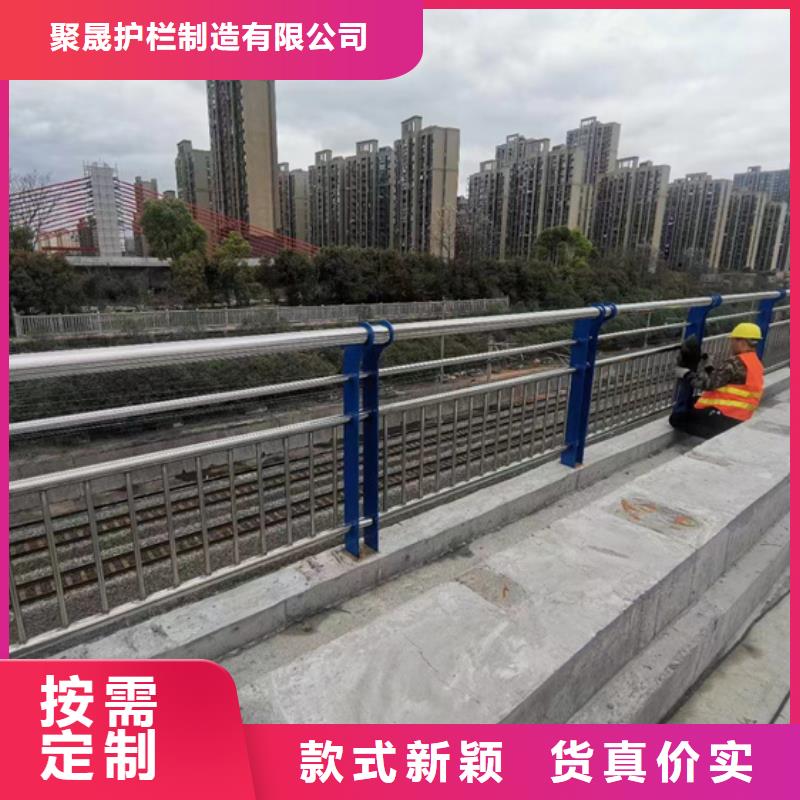 不锈钢复合管_道路护栏海量现货