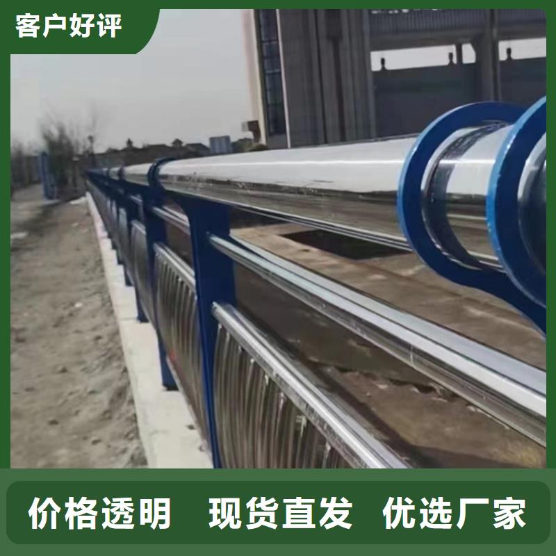 不锈钢复合管不锈钢复合管护栏细节严格凸显品质