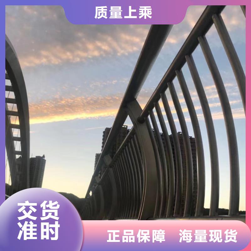 不锈钢复合管不锈钢复合管护栏细节严格凸显品质
