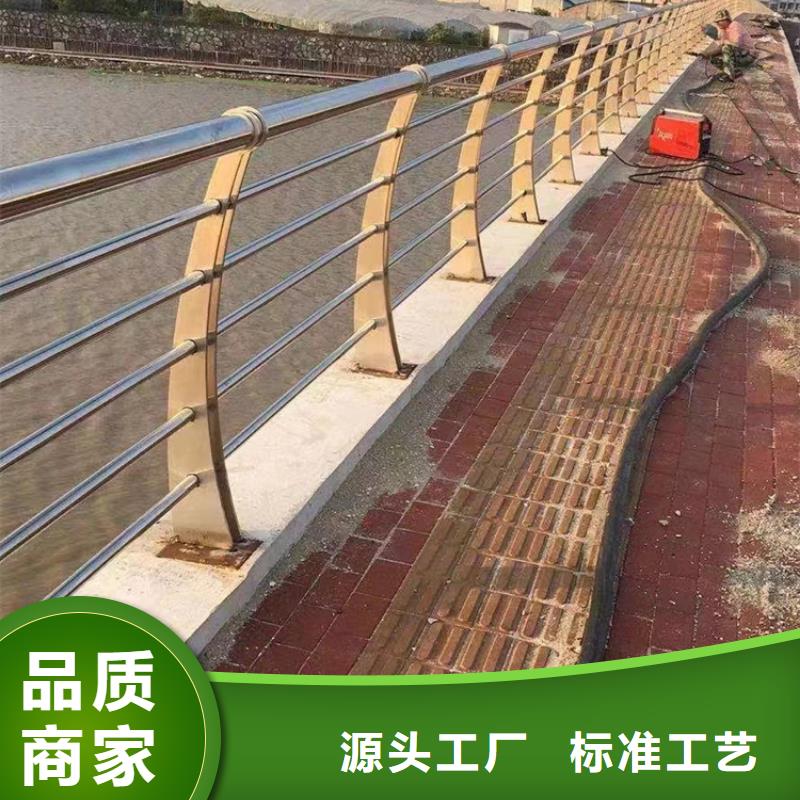 不锈钢复合管_道路护栏海量现货