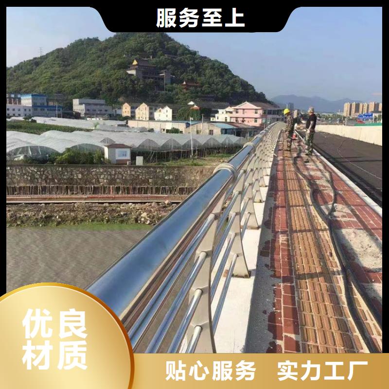 不锈钢复合管q235b波形护栏板生产厂家