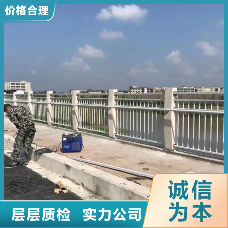 采購橋梁防撞護欄必看-規格全