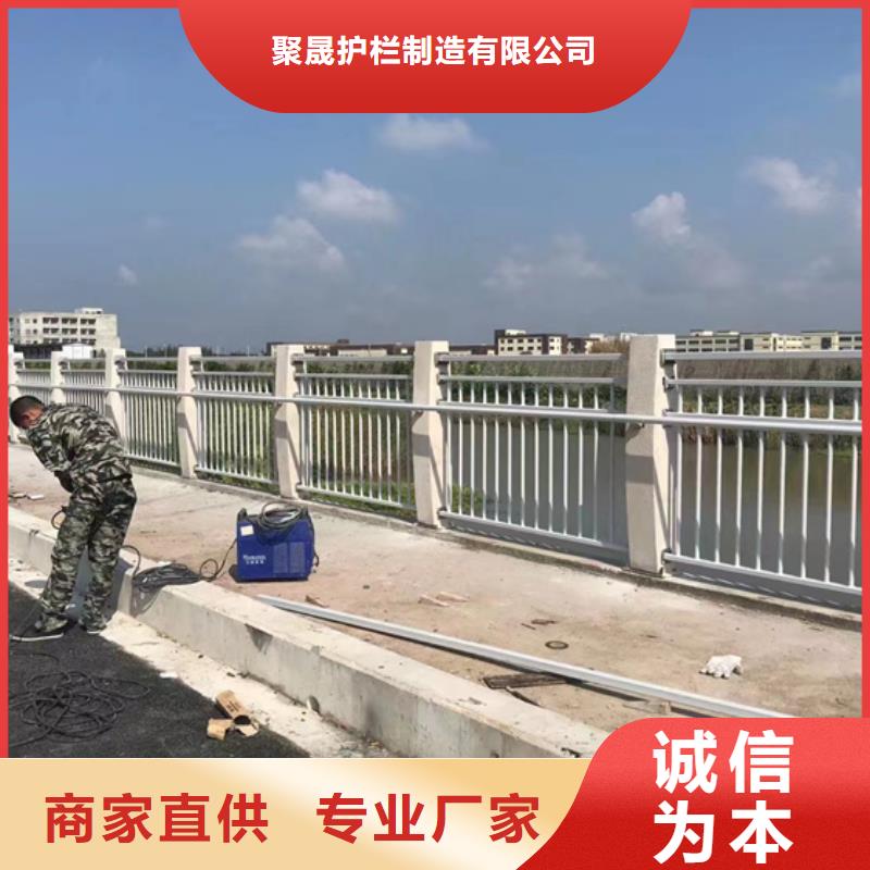 【不锈钢复合管道路护栏好货直供】