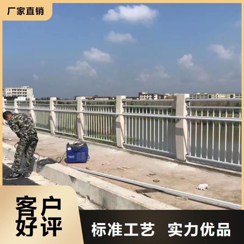 【不銹鋼復合管道路護欄好貨直供】